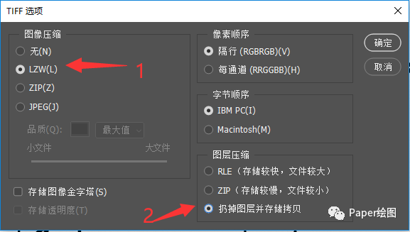 java怎么添加一个颜色选择  第1张