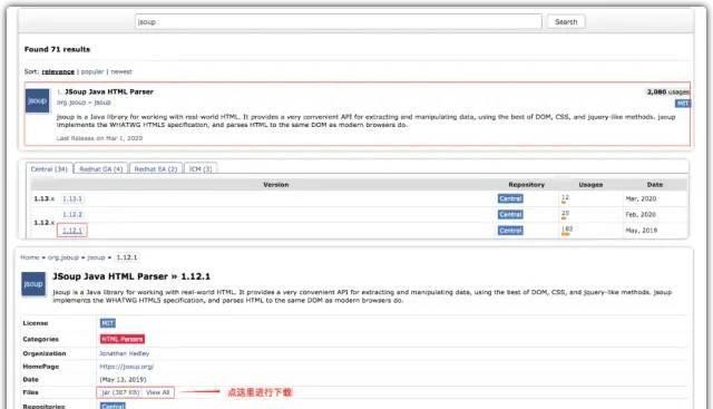 java地图是怎么实现的  第1张