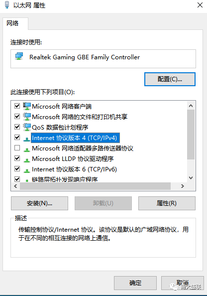 java 传值中文乱码怎么解决方案  第1张