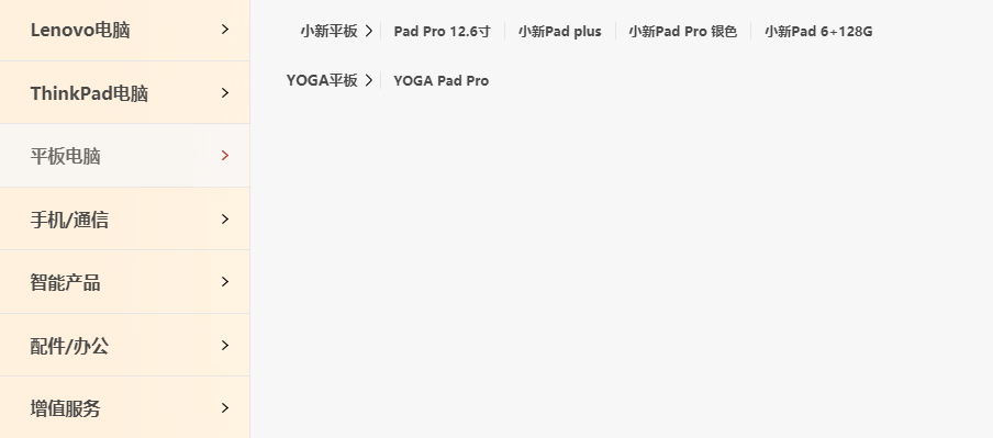 java最小值英语怎么说  第1张