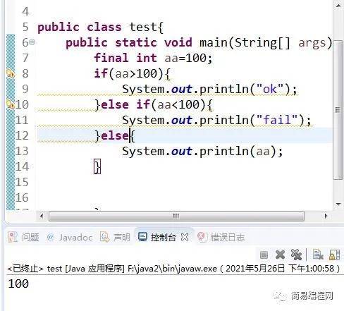 java怎么打印document