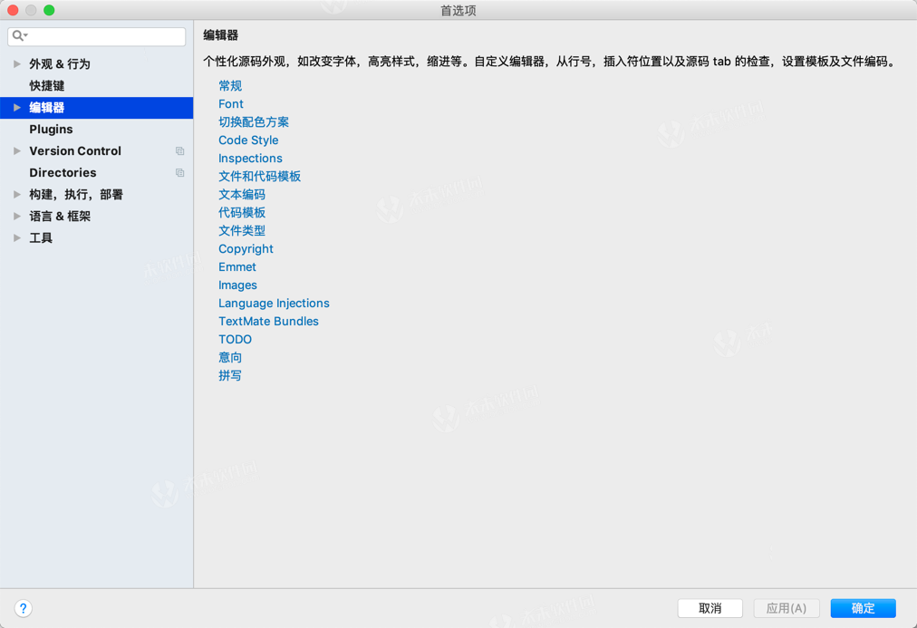java怎么导入html项目  第1张