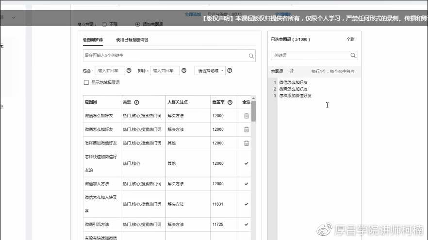 java两条update语句怎么写  第1张