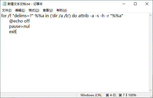 怎么在cmd运行java文件