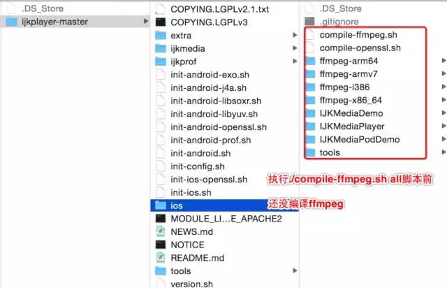 怎么用java开发ios app  第1张