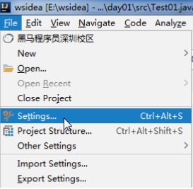 怎么使用eclipse编译java  第1张