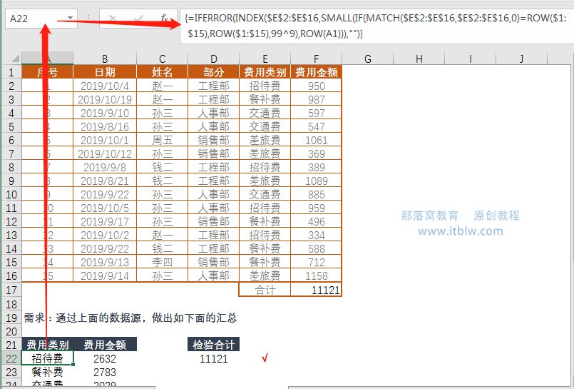 java怎么输入数组长度