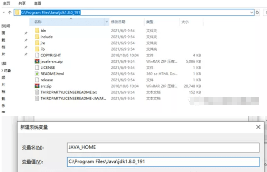 java怎么读取输入逗号