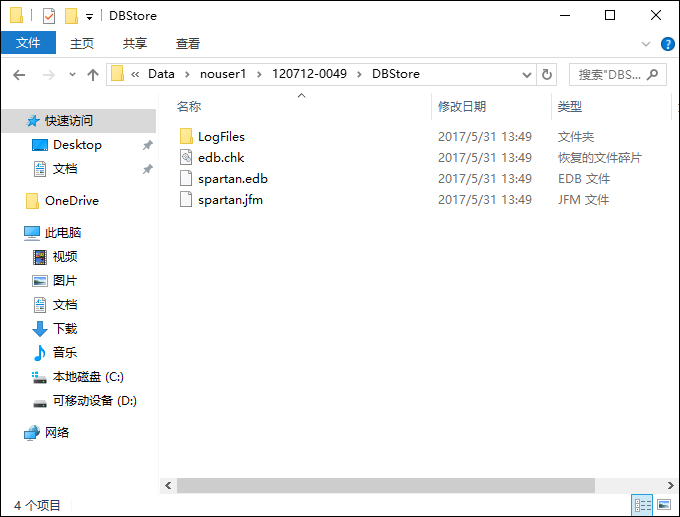 java 生成txt大文件怎么打开  第1张