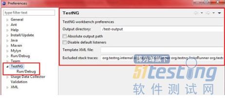 java怎么打开project