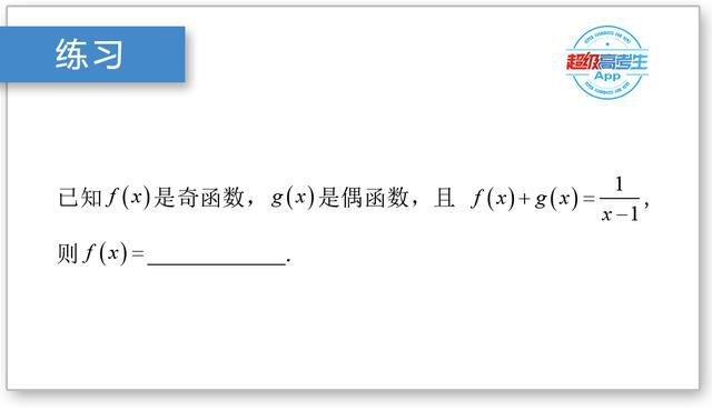 java抽象函数怎么写  第1张