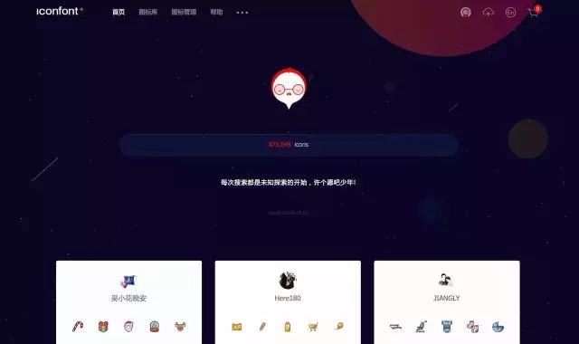 java怎么看txt电子书  第1张