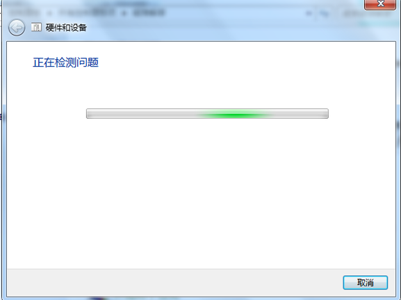 为什么u盘读不出密码显示盘  第1张