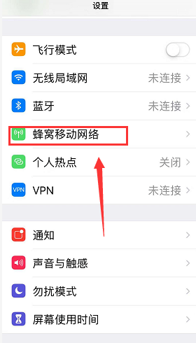 苹果xr为什么浏览器不能用  第1张