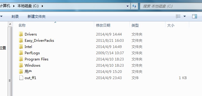 为什么浏览器下载不到d盘里  第1张