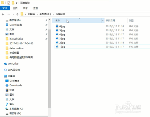 为什么一寸照片导入wps表格  第1张