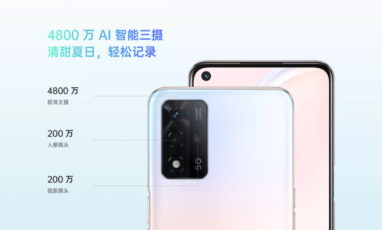 OPPO为什么拍的相片在最底下  第1张