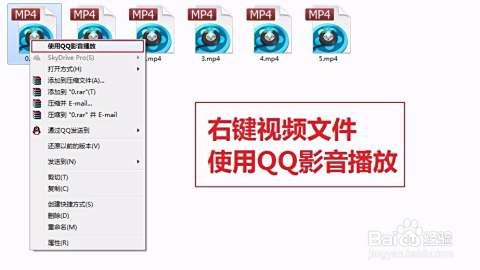 为什么qq群文件打开会闪退  第1张