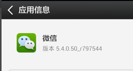 为什么oppoQQ电话录音没声音  第1张