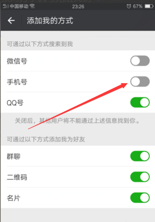 微信为什么放不了视频z文件  第1张