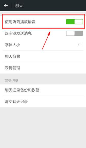 oppoa37为什么接收不到信息  第1张
