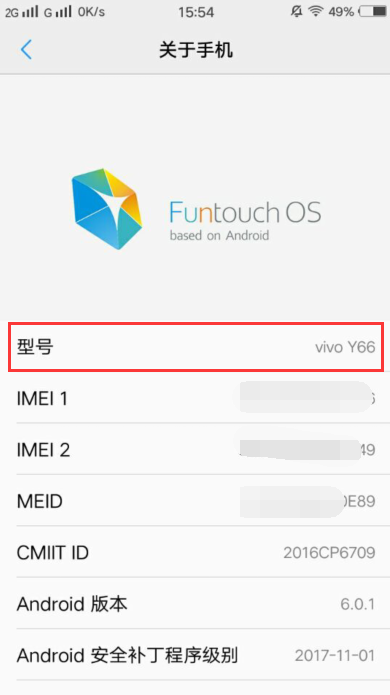 vivoy66为什么字体是粗的