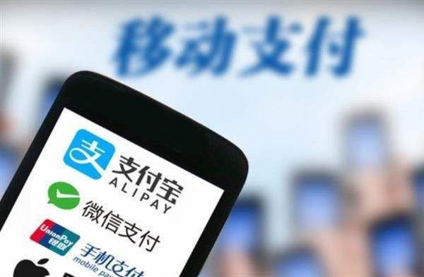 抢票为什么要免密支付  第1张