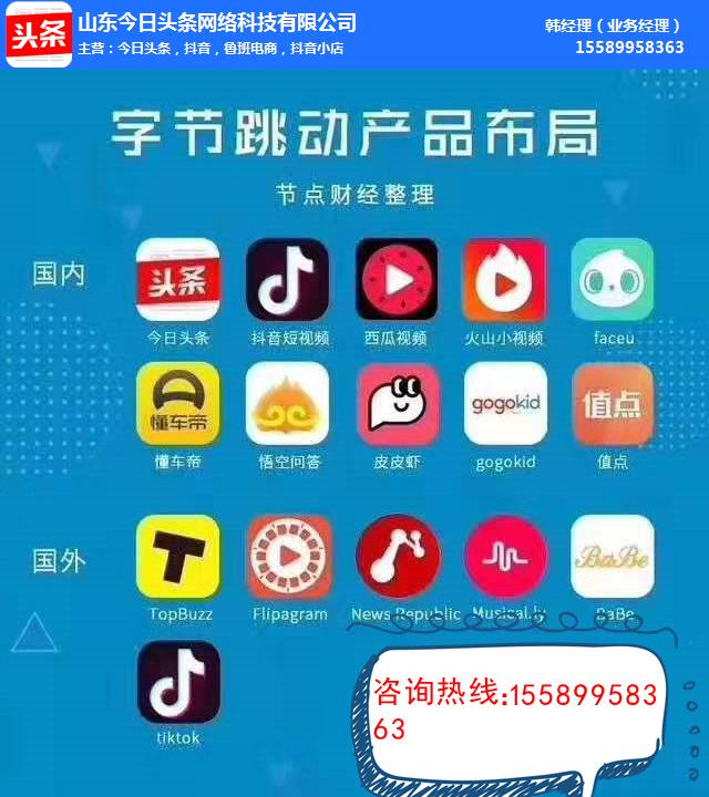 微信突然被封7天为什么  第1张