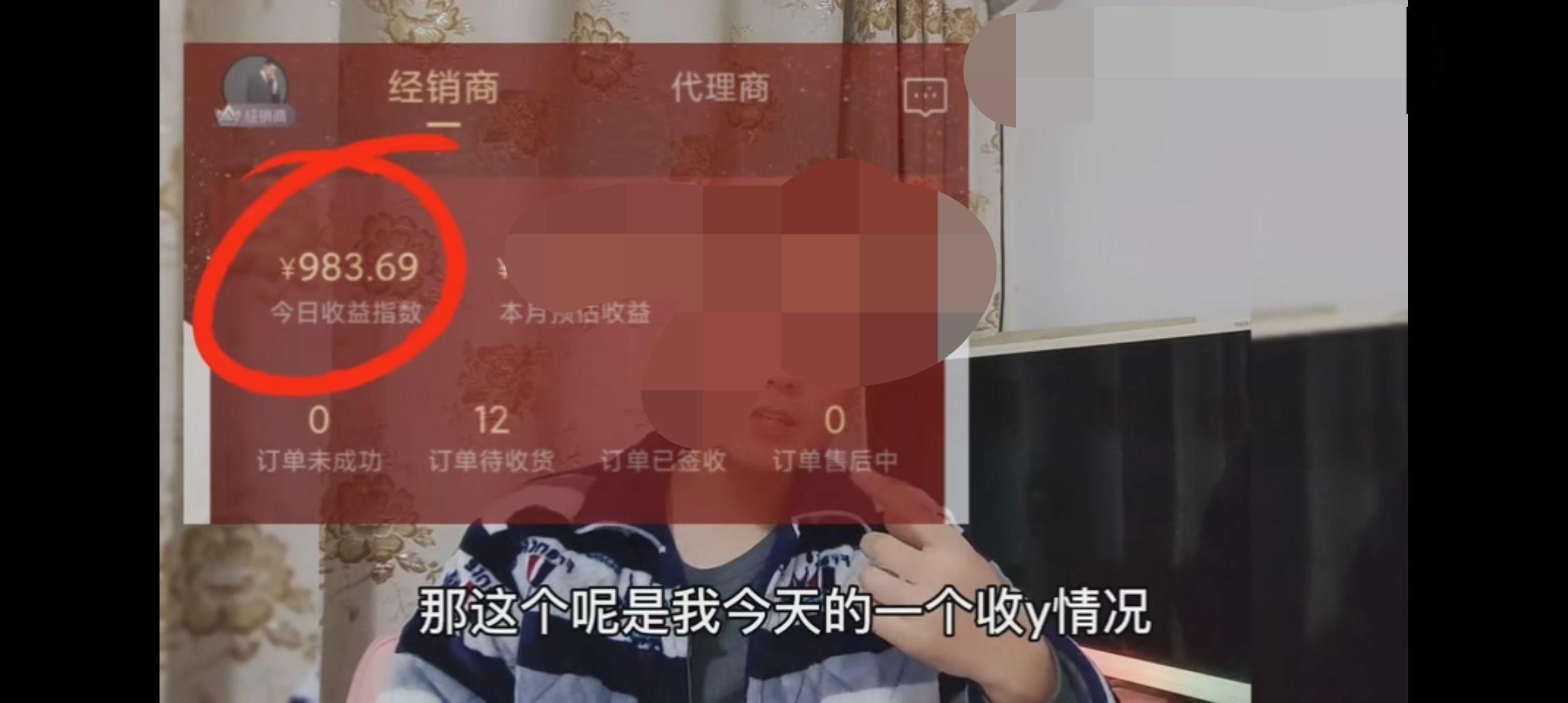 为什么微信一视频就挂了
