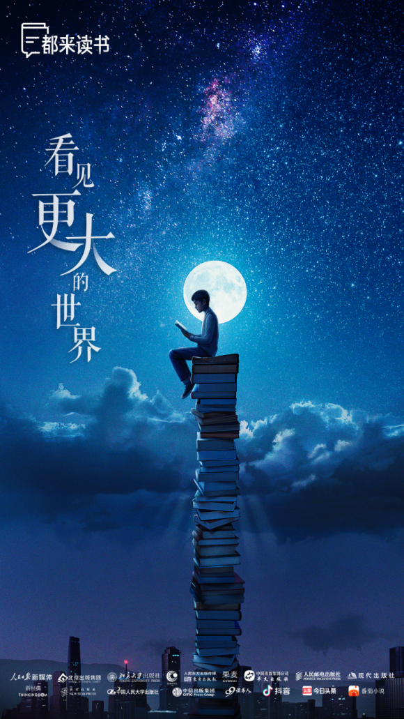 我的抖音为什么没有预言  第1张