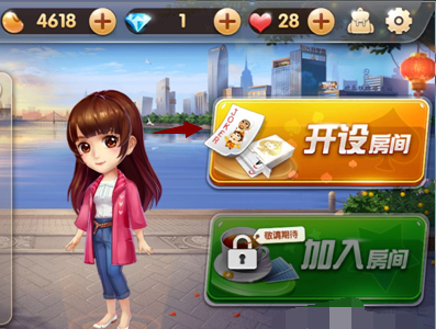 为什么QQ个性装扮里没有好玩  第1张