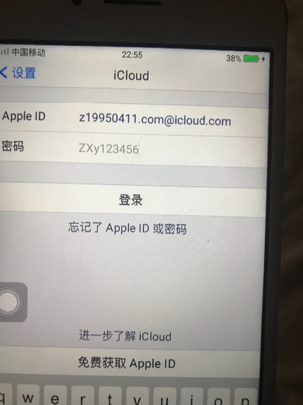 苹果8p为什么没有查找