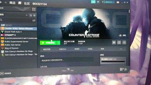 为什么下载好的steam打不开