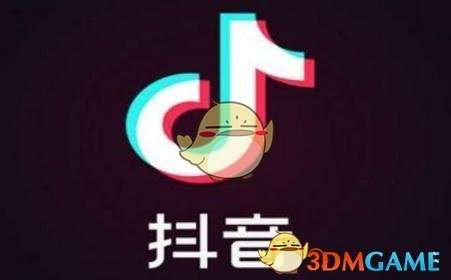 为什么抖音一直暂停