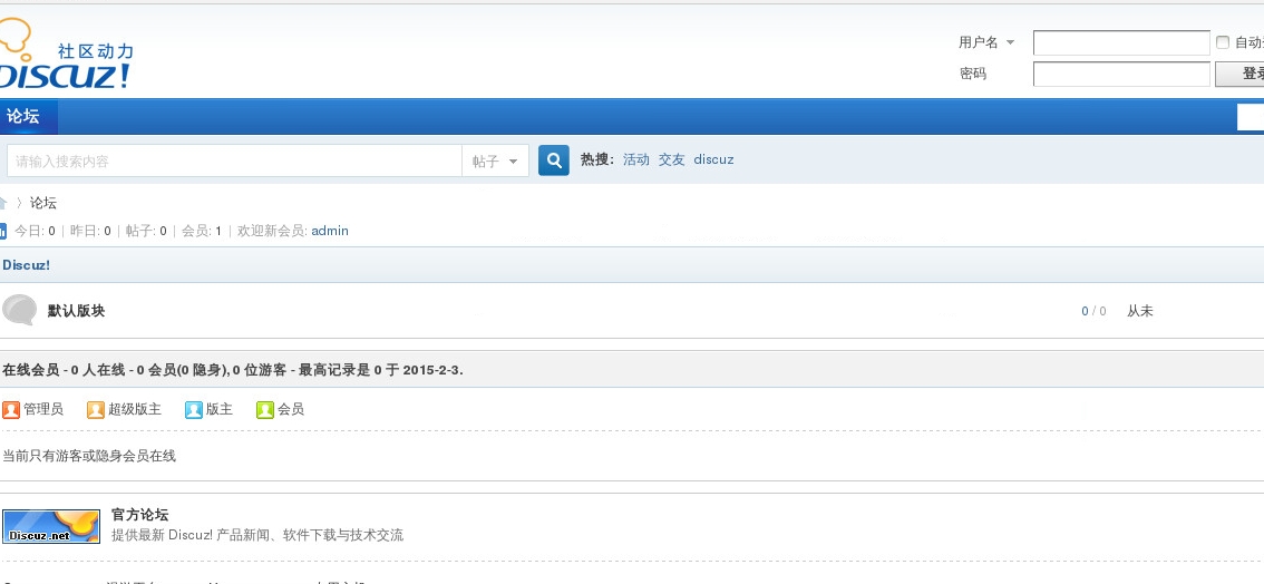 mql5论坛ea虚拟主机授权  第1张