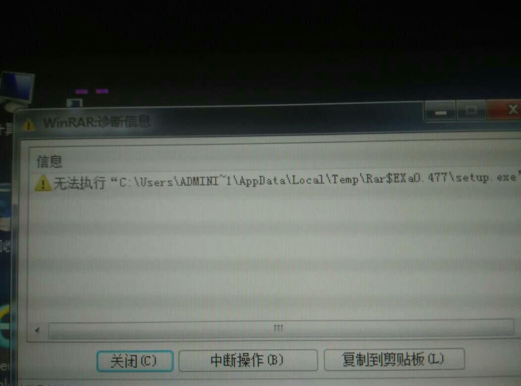 虚拟主机公用一个sock文件  第1张