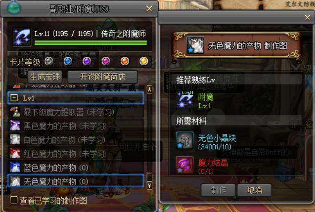 2019dnf搬砖用虚拟主机  第1张