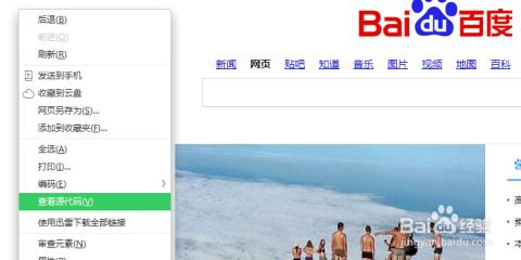 html查看程序如何关闭窗口