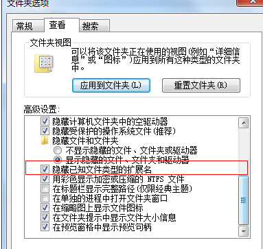 mhtml如何变成ppt文档  第1张