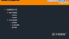 html5如何自适应屏幕
