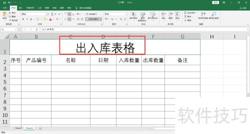 如何用html制作表格  第1张