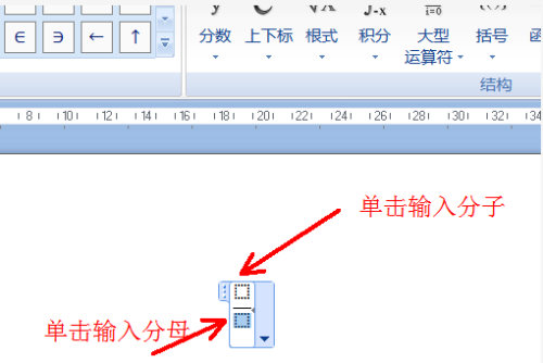 html中如何插入一个边框