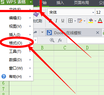 如何固定html表格列宽  第1张