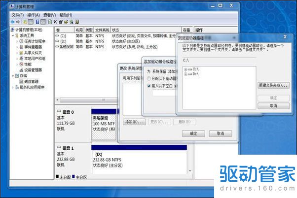 html 如何加磁盘视频路径  第1张
