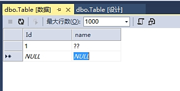 数据库排序规则怎么修改  第1张