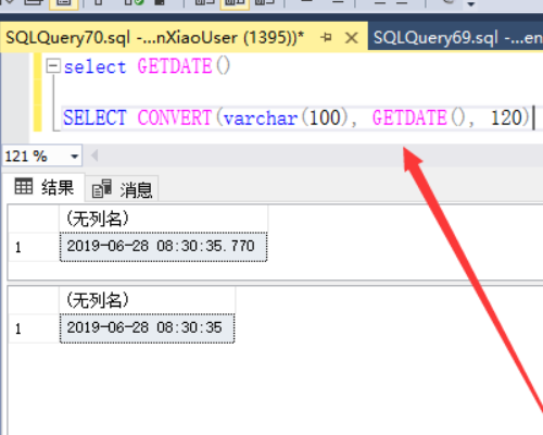 sql怎么取最后一条数据库