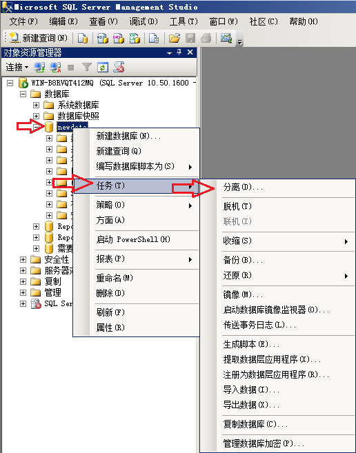 数据库怎么关闭连接