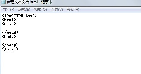html如何加本地视频教程