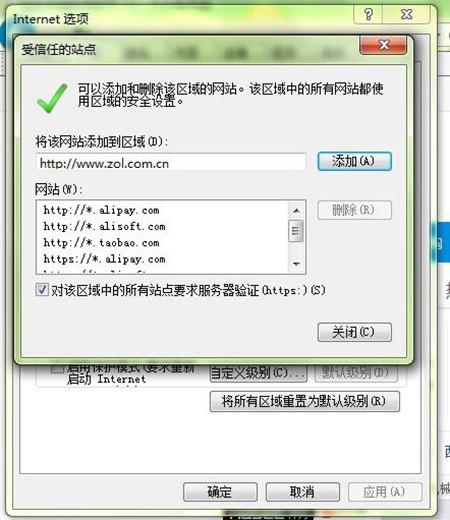 html如何解决浏览器不兼容