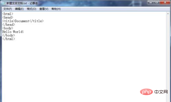 如何用txt文档写html文件